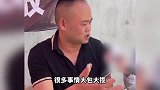 退役武警高武救人牺牲，各界人士来祭奠，亲友：他当时1秒都没想