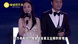 李小璐为何自毁前程，也要与贾乃亮离婚？或许高晓松曾说出答案！