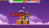 小小神箭手这头牛好可爱
