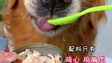 沉浸式吃罐罐，太香了！