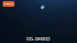 比陨石还狠的生命杀手！科学家：造就地球最大规模的生命灭绝