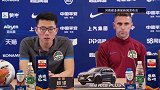 杨戟：阻止恒大进球很困难但会尽力 伊沃将首发出场