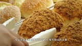 黄油配上香菜炒出汤汁，面包蘸一下就能卖，印度这吃法果然牛