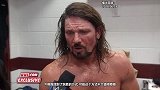 WWE-18年-合约阶梯赛后采访 AJ：赛场上就要以眼还眼以牙还牙-花絮