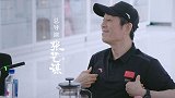 北京冬奥官方发布张艺谋短片：人少而不空 空灵而浪漫