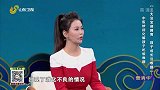 中医妙招化解孩子吃饭难题