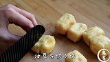 白菜粉丝煲，香气四溢超下饭，连吃三碗，比吃肉还香，真解馋