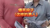 三合一车载数据充电线，实用又实惠