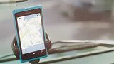 Nokia Lumia3D Maps