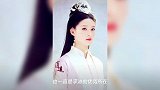 本以为李沁的陆雪琪够仙了,看到唐嫣的陆雪琪,才知啥叫仙气四溢