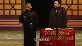 郭麒麟爱徒赵多多四岁半登台，刷新德云社记录，不愧是赵云侠之子