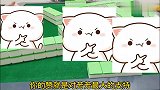 四川麻将：二万杠断了，一万它还远吗