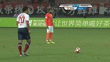 中甲-17赛季-徐克汉姆再现江湖 直接任意球险些破门-花絮