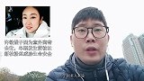 许敏嫂子因为意外离奇去世，车祸发生前被杜新枝粉丝威胁生命安全
