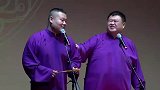岳云鹏搞笑相声，孙越开始听不懂包袱了，被前排小姑娘一顿嘲讽啊