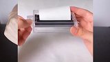 高能开箱：网红变钱器，据说能把一张白纸变成100，这是真的吗