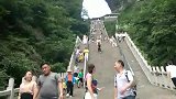 天门洞999个台阶