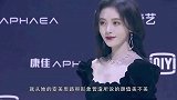“四千年一遇”的美女鞠婧祎宅男为之着迷，为何女生却很讨厌