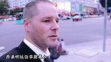 一个华籍美人回国后对比中国说：让我回中国吧！我想念中国！