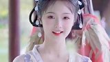 论汉服颜值天花板有多高接下来的一幕，是朕的三宫六院吗