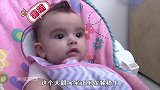 大眼宝宝用尽全身力气拒绝吃饭，被勉强喂下后几次气到“呕吐”