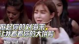 当女明星没了刘海！程潇依旧美丽，沈梦辰却“原形毕露”！