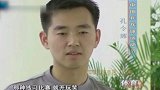 乒乓-17年-国乒双子星纷纷退离教练席 回顾孔刘相爱相杀30年-专题