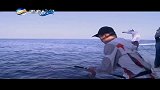 《四海钓鱼》-海钓玩家（新）-地动安达曼（上）