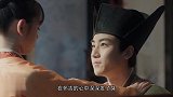 徽柔怀吉闲话传遍皇宫，被婆家嫌弃各种虐待，怀吉一杯毒酒证清白