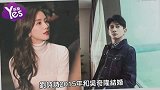 刘诗诗惊艳亮相，众人羡慕吴奇隆