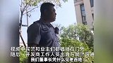 业主买房10年无证？上门找开发商吃闭门羹，民警为群众发声获怒赞