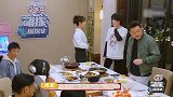 杨紫当众念出孙红雷手机号，颜王一点办法都没有！论杨紫有多皮