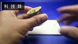国外小伙用两块磁铁就可发出240V的电压
