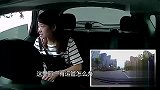 创意爱生活-20141023-黑车司机露狰狞 女生逃命没机会-生活20141023