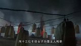 专家发现古墓有盗洞后，扭头就走，得知墓型结构后兴奋不已