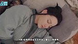 迪丽热巴被打耳光戏找替身？网友吐槽其态度不敬业
