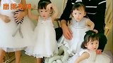 都说女儿生下来是来讨债的，这下可好，生了4个小情人，还债去吧