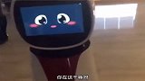 现在人工智能是买回来惩罚自己的吧