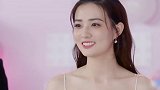 徐璐坦言不会看张铭恩手机，觉得情侣之间信任最重要