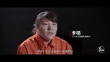 29岁女掏粪工：只要是工作，就没有什么丢人不丢人