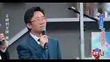 《王牌对王牌5》杨迪这游戏玩得厉害,完全秒杀贾玲!