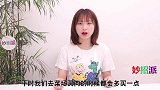 5分钟快速解冻肉的方法！只需2个盆，解冻肉快速又省事，真方便