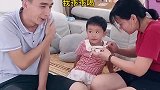 孩子不喝药，这样立马搞定