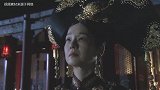 慈禧为什么喜欢坐在椅子上洗澡？原来与她的一个奇葩信念有关