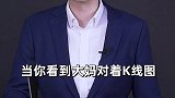 中国大妈，神了！ 生活中的妈学