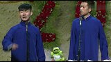 郭德纲干儿子垫场相声，调侃岳云鹏又砸挂郭德纲！台下笑惨了