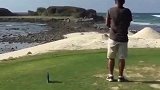 Birdie!Eagle!那都不叫事 哥们给你射个真的 老虎伍兹都做不到