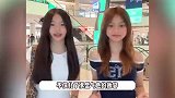 甜馨与朋友在商场跳舞，染一头棕发韩味十足，打扮越来越时髦洋气