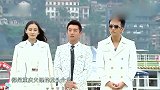 “宝蓝兄弟”盛装出场，郑恺调侃保镖司机，两个打手来了