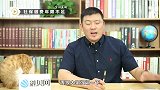 退休年龄到了，社保缴费不足15年不能领养老金怎办？不知道亏大了
